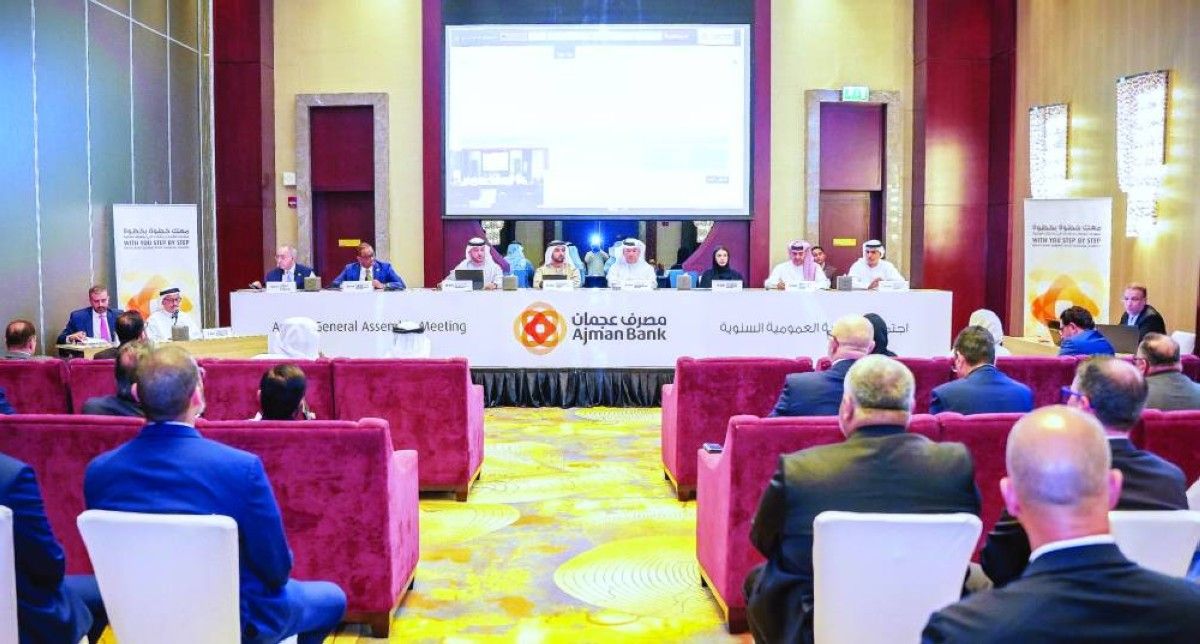 عمومية "مصرف عجمان" تقر توزيع 50% نقداً على المساهمين عن 2025