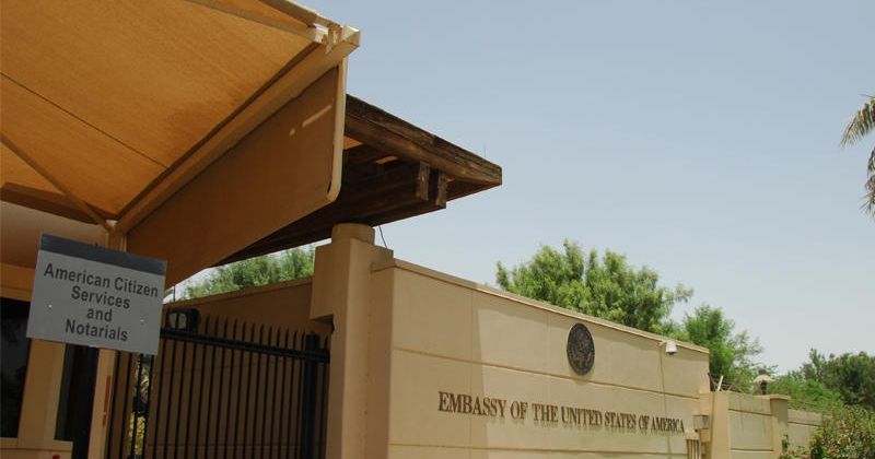 السفارة الأميركية في الكويت