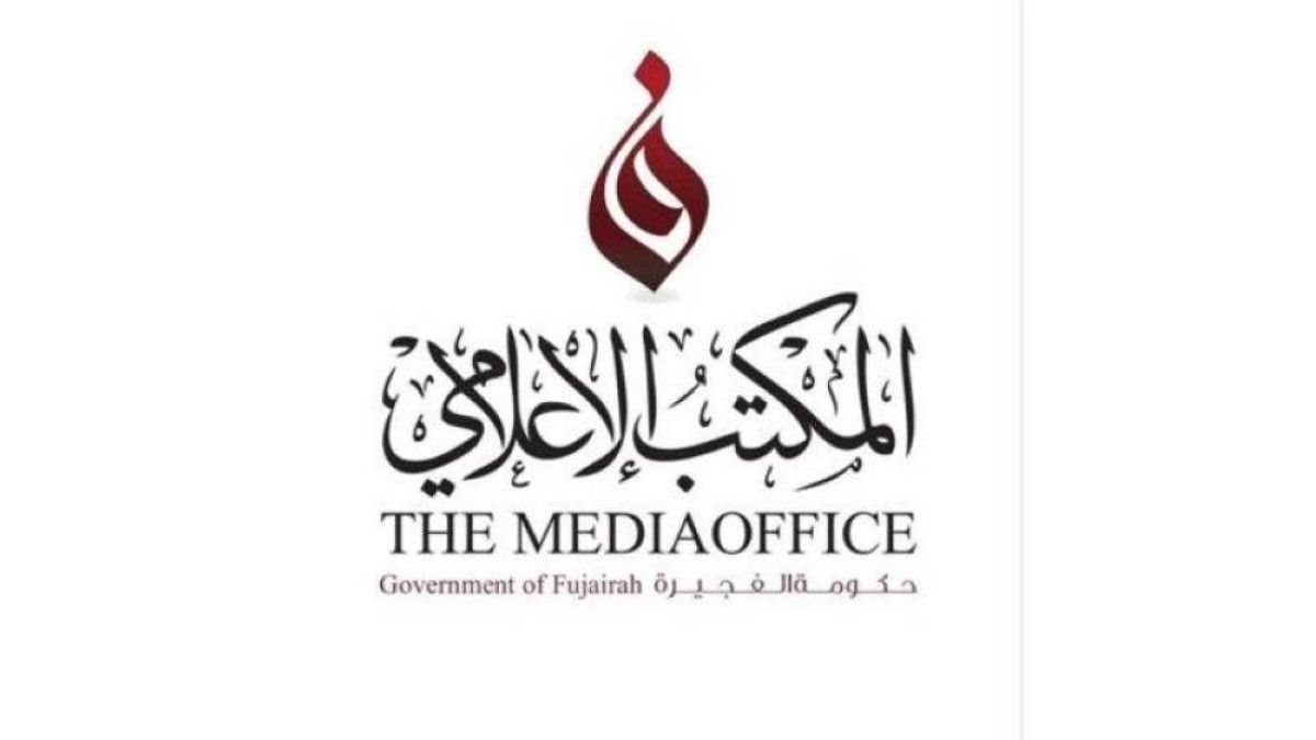 السيطرة على حريق في منطقة الفجيرة للصناعة البترولية بعد اعتراض طائرة مسيرة