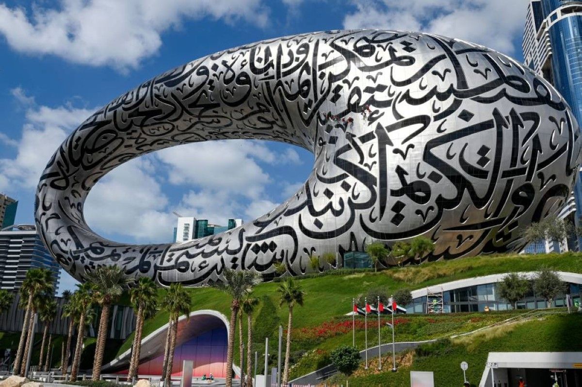 مديرو صناديق تحوّط: دبي الملاذ الأكثر أماناً