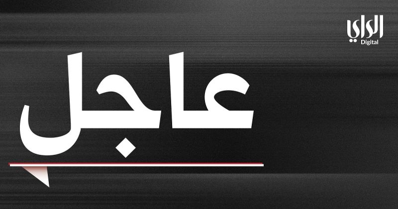 الجيش ينعى شهيد العمليات الحربية الرقيب عبدالعزيز عبدالمحسن داخل ناصر