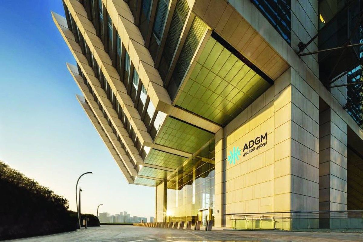 أبوظبي تطلق برنامج «مسار الامتثال المالي» لبناء كوادر وطنية متخصصة