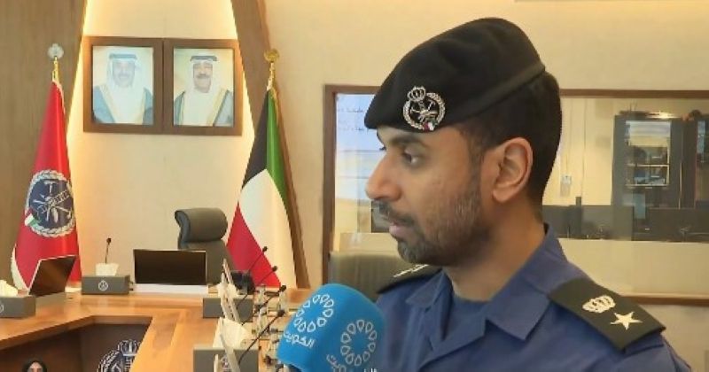 المقدم أحمد المشموم