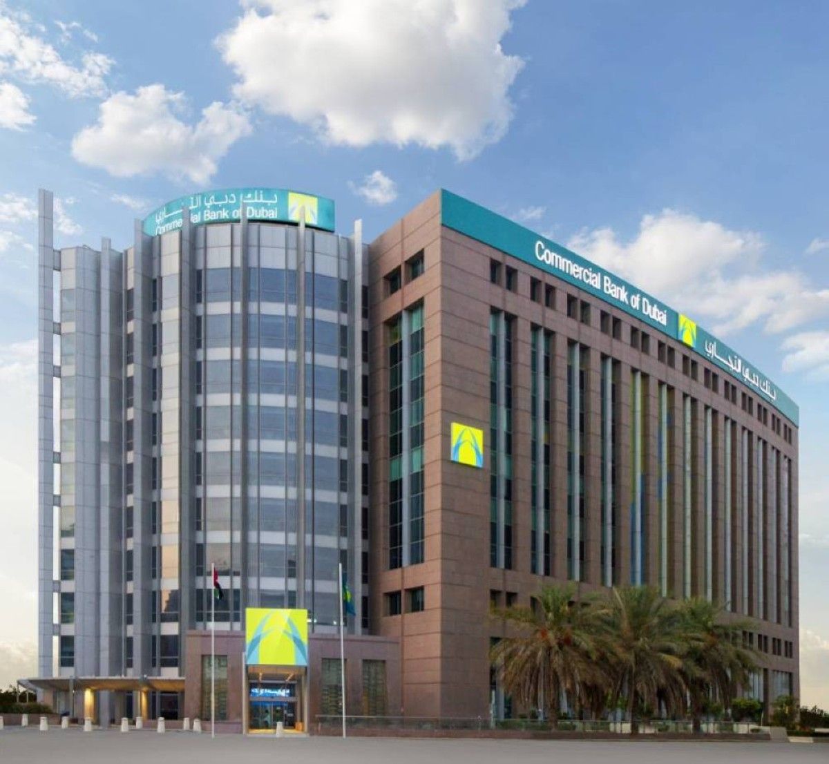 "دبي التجاري" يؤكد استمرارية عملياته التشغيلية