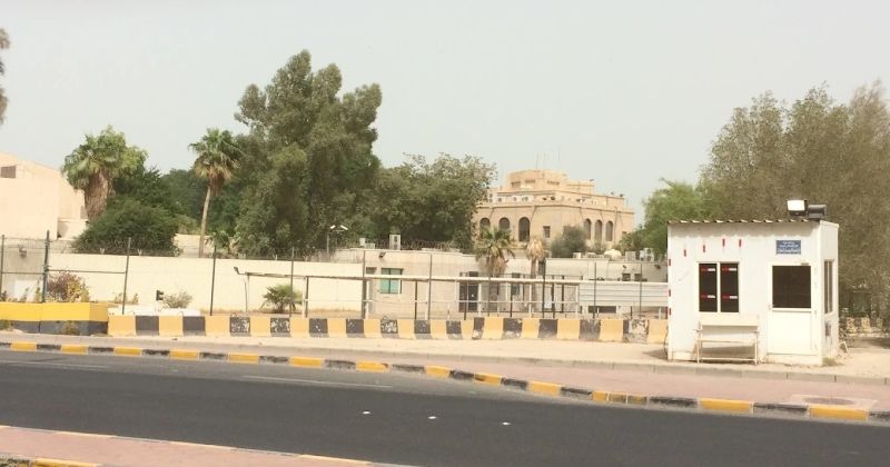 السفارة البريطانية