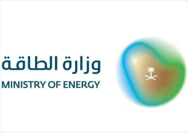 عاجل وبقرار رسمي. السعودية تفاجئ العالم بقرار جديد حول امدادات النفط بعد الهجوم الإيراني على راس تنورة