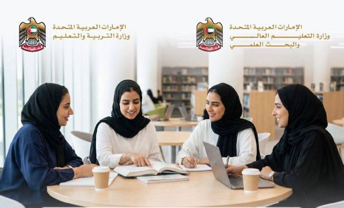 الإمارات .. إجازة الربيع في المدارس والجامعات من 9 حتى 22 مارس