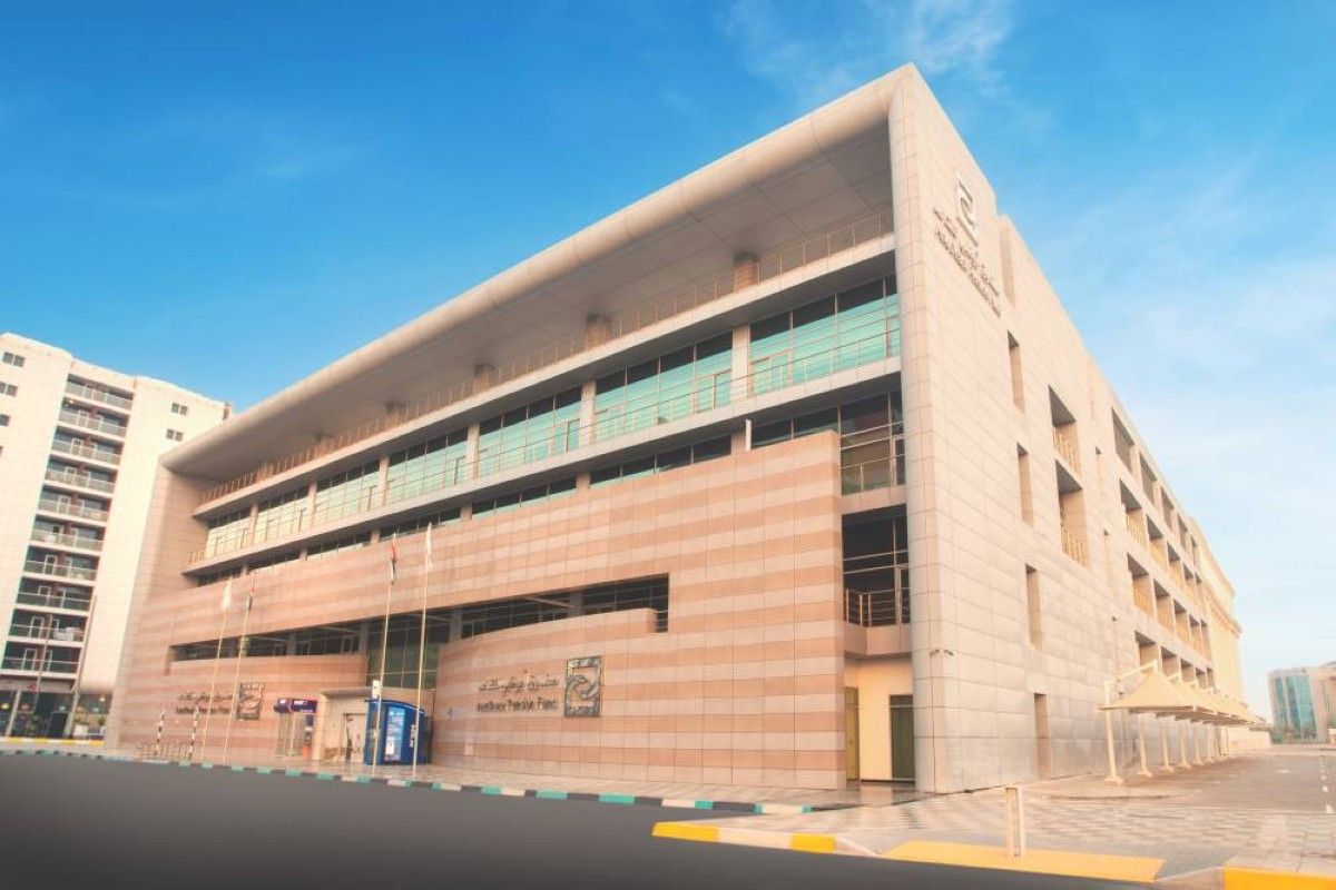 "أبوظبي للتقاعد": تقديم مواعيد صرف المعاشات خلال الأشهر الـ3 المقبلة بمناسبة الأعياد