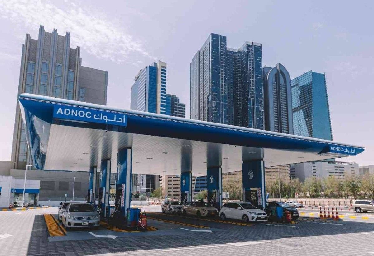 "أدنوك للتوزيع": نعمل بالتنسيق مع الجهات المختصة لضمان سلامة كوادرنا وحماية مرافقنا