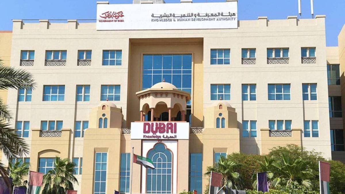 دبي.. إجازة الربيع في المؤسسات التعليمية الخاصة بدبي من 9 إلى 22 مارس 2026