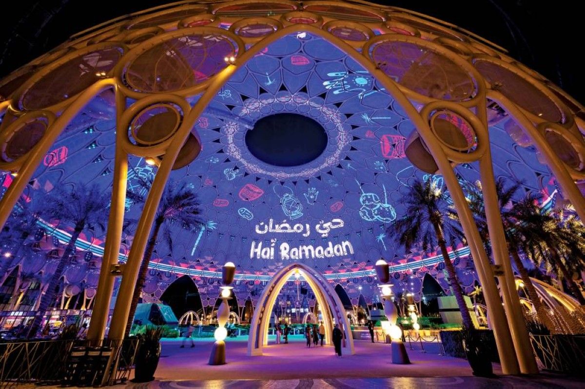 «حي رمضان» يرحب بحماة الوطن وعائلاتهم في مدينة إكسبو دبي