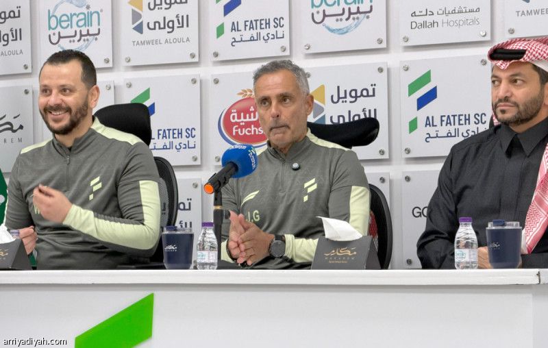 جوميز: التعاون قوي.. وفارجاس ليس جاهزا