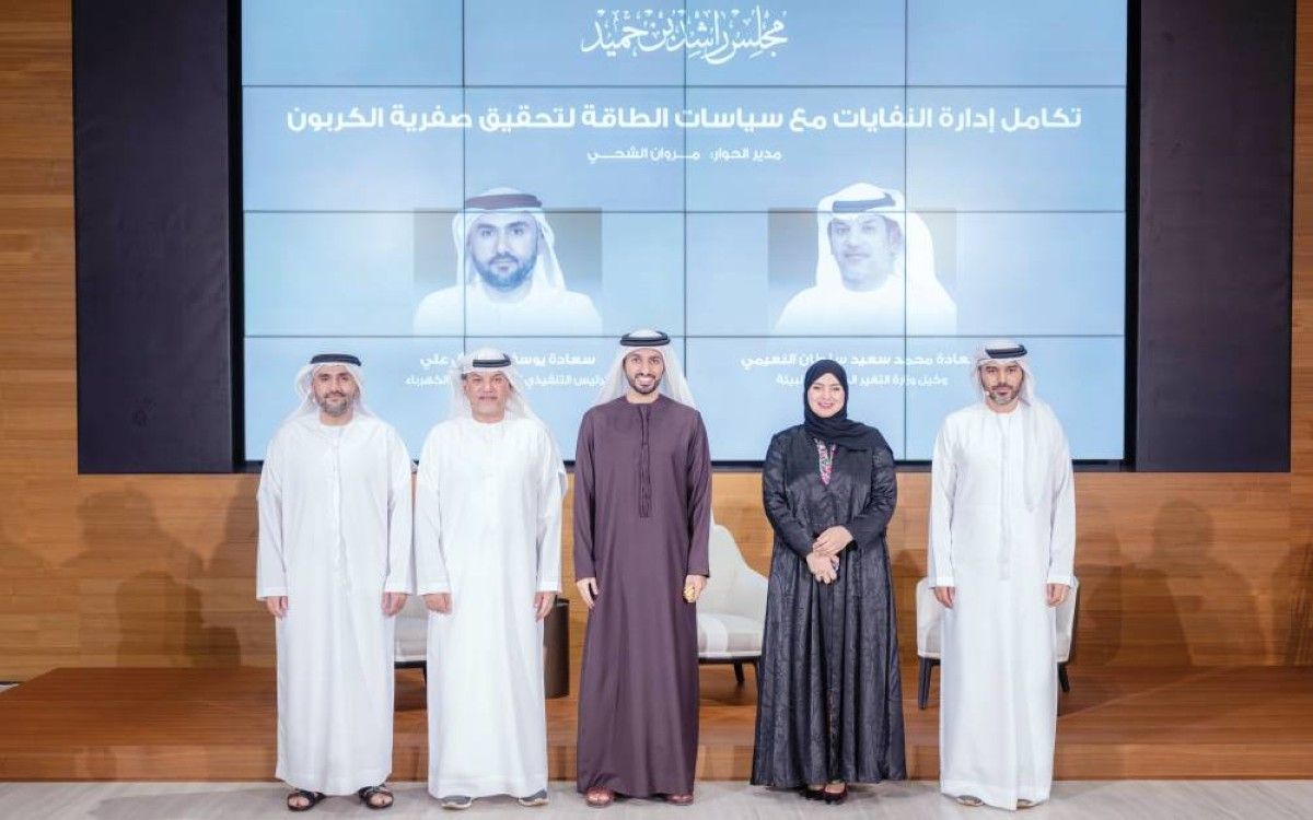 مجلس راشد بن حميد يبحث دعم كفاءة الطاقة والاستدامة