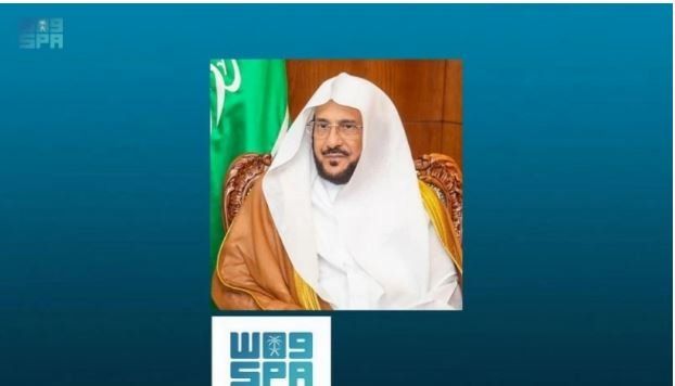 رسمياً:  السعودية تعلن قرار هام حول صلاة عيد الفطر 1447 في الرياض وجدة ومكة والمدينة