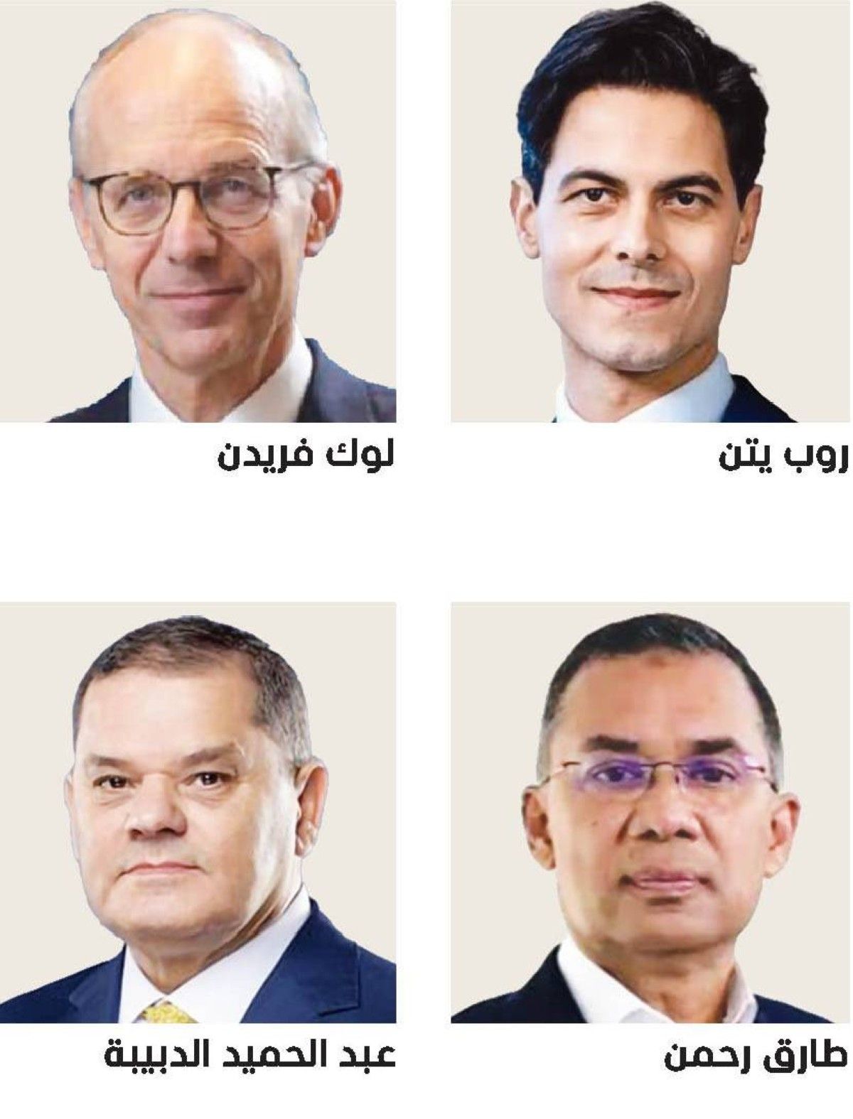 رئيس الدولة وقادة دول يؤكدون ضرورة الوقف الفوري للأعمال العسكرية في المنطقة