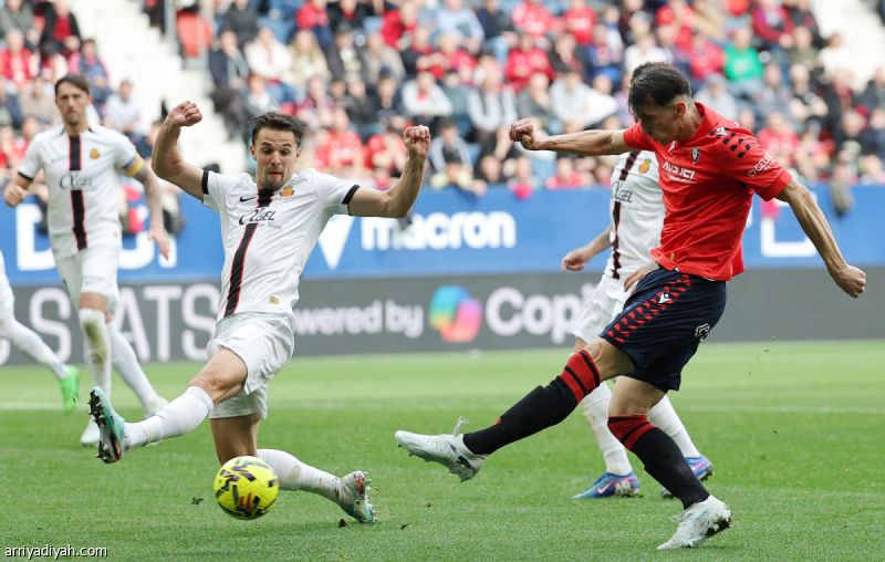 أوساسونا يخرج بتعادل ثمين من مايوركا