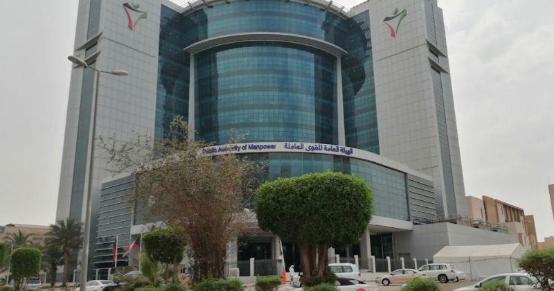 «القوى العاملة» تدرّب موظفي ونزلاء «الإيواء»