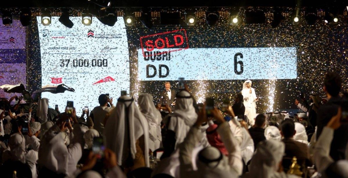 37 مليون درهم قيمة أغلى رقم مركبة ضمن مزاد أنبل رقم الخيري دعماً لحملة "حد الحياة"
