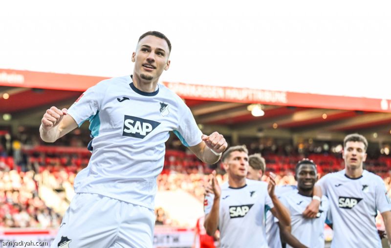 هوفنهايم يقترب من «الأبطال».. ولايبزيج في الطريق