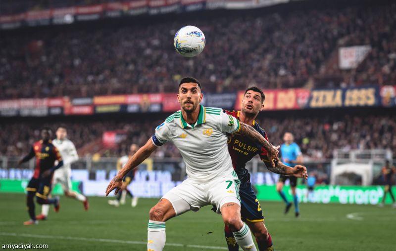 جنوى يضاعف معاناة روما