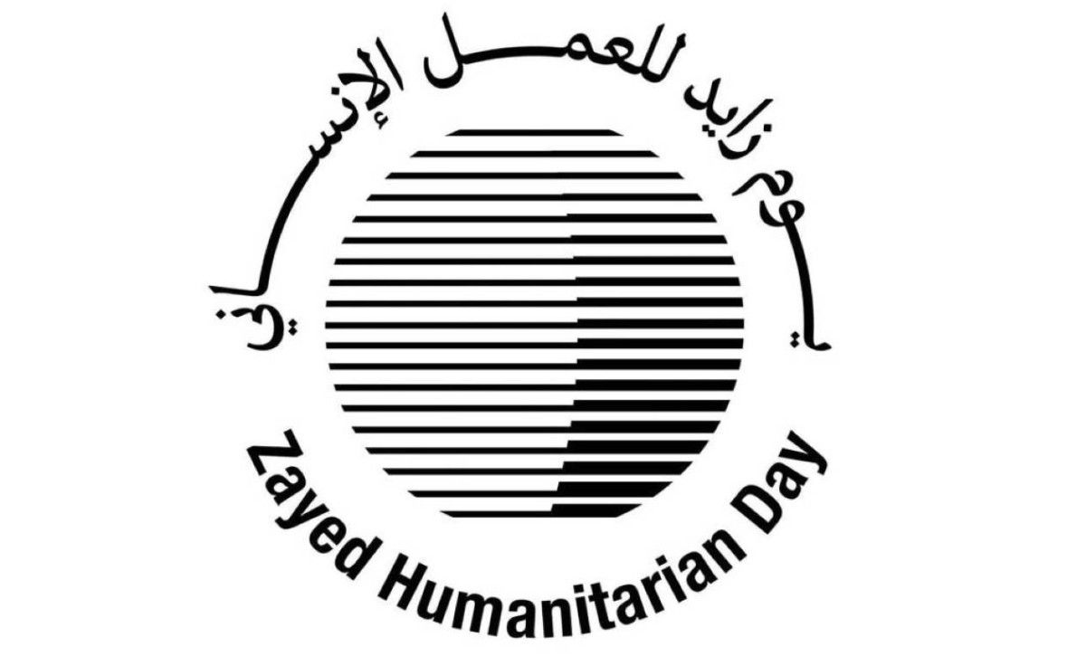 تكريم 350 متسابقاً بجائزة سالم بن حم للقرآن