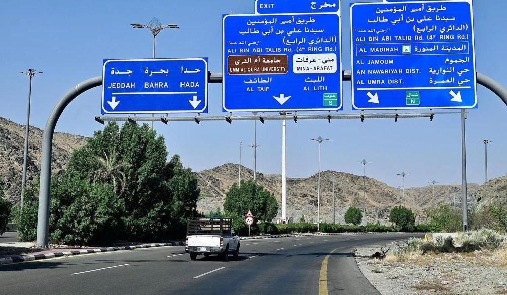 رسمياً:  مشروع جديد في طريق جدة - مكة السريع يتضمن مخططات ومشاريع جديدة تغير طريقة وشكل الخط السريع والنقل تحدد تاريخ نهاي...