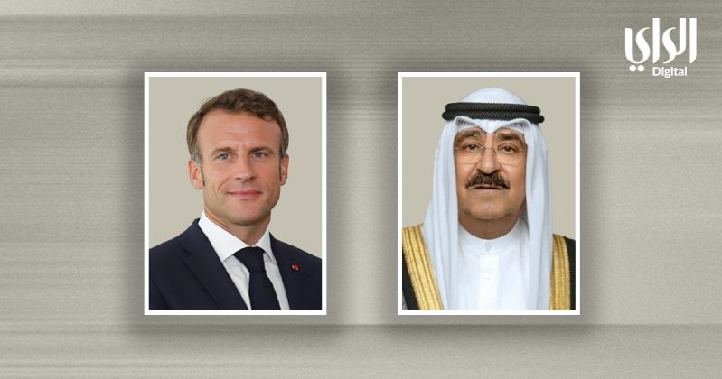 فرنسا: كل الإمكانات لدعم الكويت