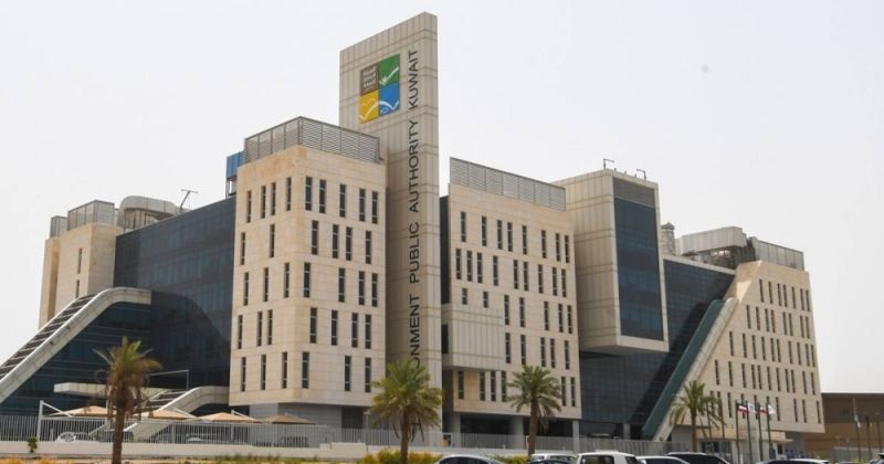 إعادة تنظيم الإشراف على عدد من الجهات والهيئات الحكومية