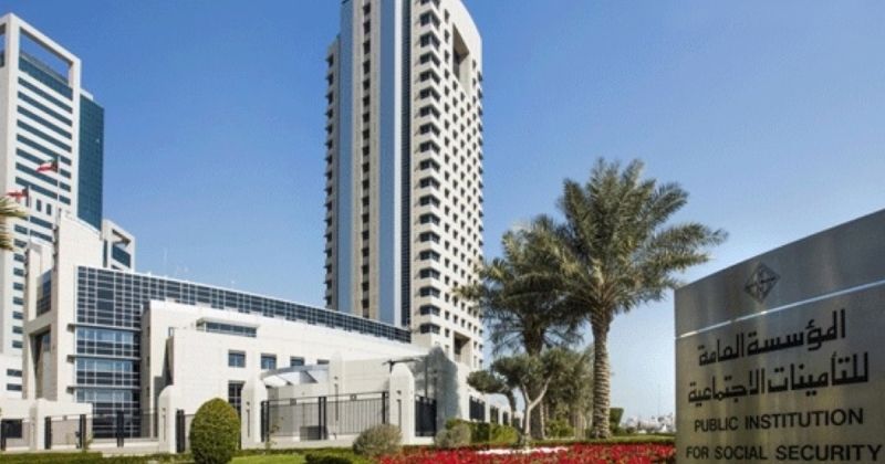 «التأمينات»: تعرض المبنى الرئيسي للمؤسسة للاستهداف أسفر عن وقوع أضرار مادية