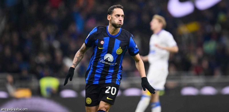 أمام أتالانتا.. الإنتر يخسر أوغلو