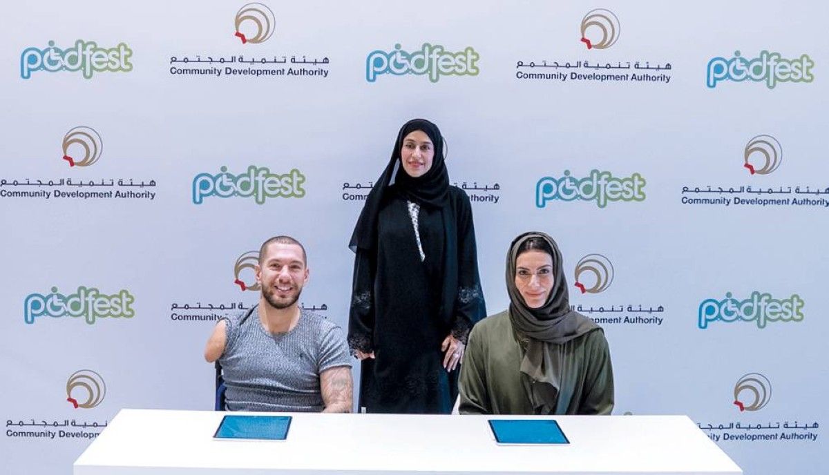إطلاق مهرجان عالمي لأصحاب الهمم في دبي