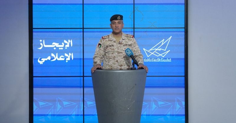 الناطق باسم «الدفاع»: منظومات الدفاع الجوي واصلت الرصد المستمر لأي تهديدات صاروخية محتملة