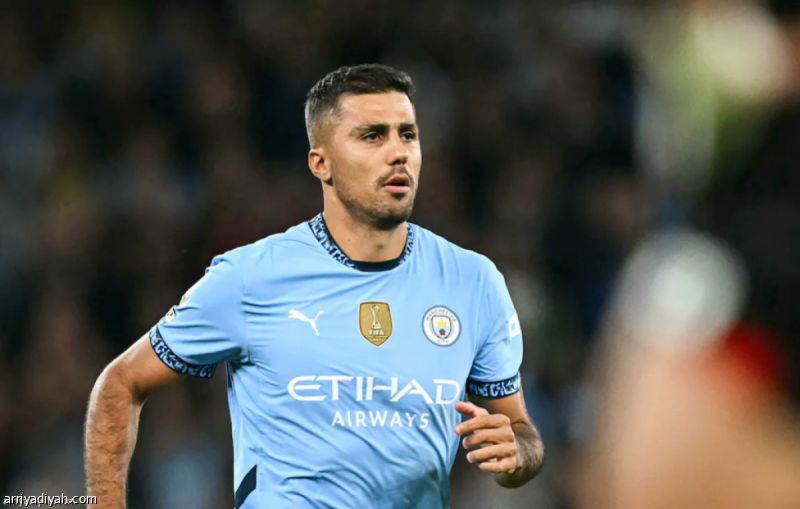 الاتحاد الإنجليزي يعاقب رودري بالغرامة