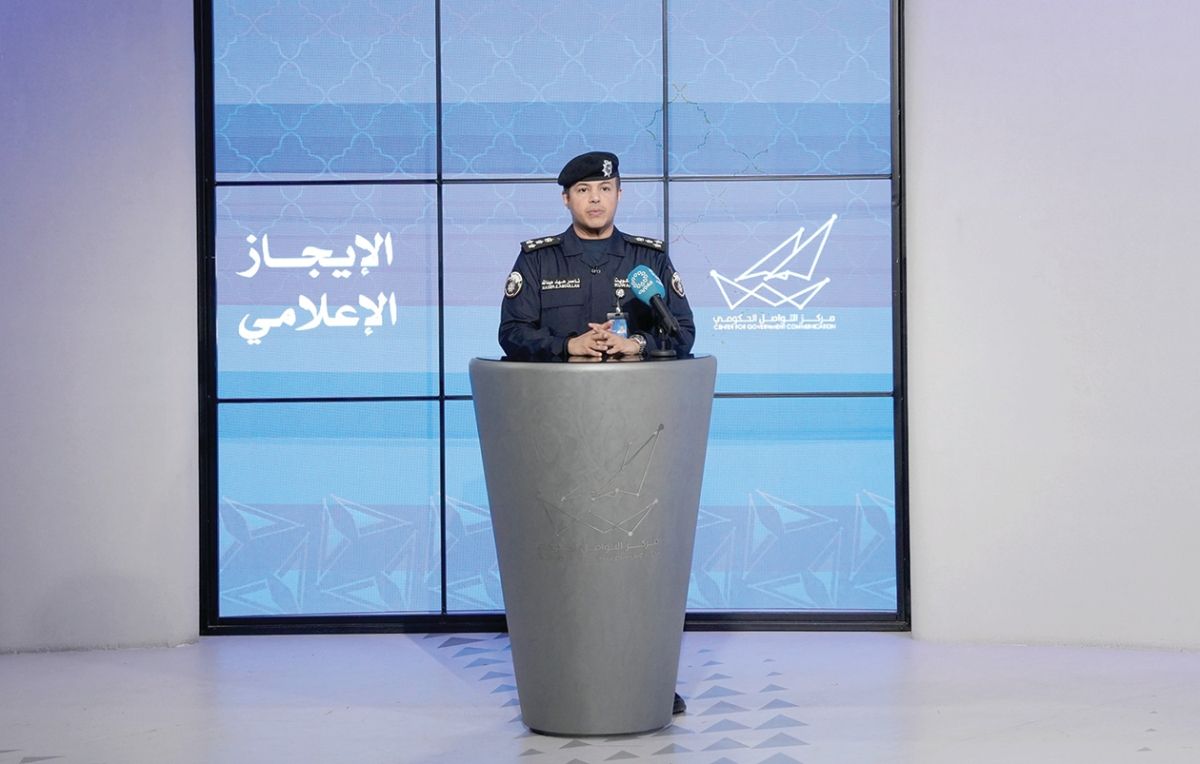 العدوان الإيراني يستهدف محطة الصبية