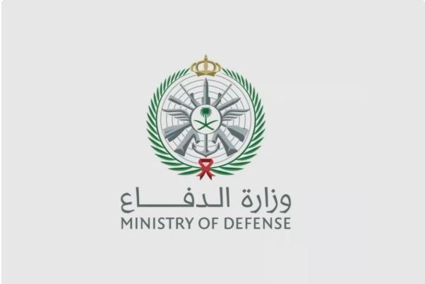 رسمياً:  وزارة الدفاع تعلن عن هجوم إيراني غادر على شمال الرياض ومتحدثها ينشر التفاصيل