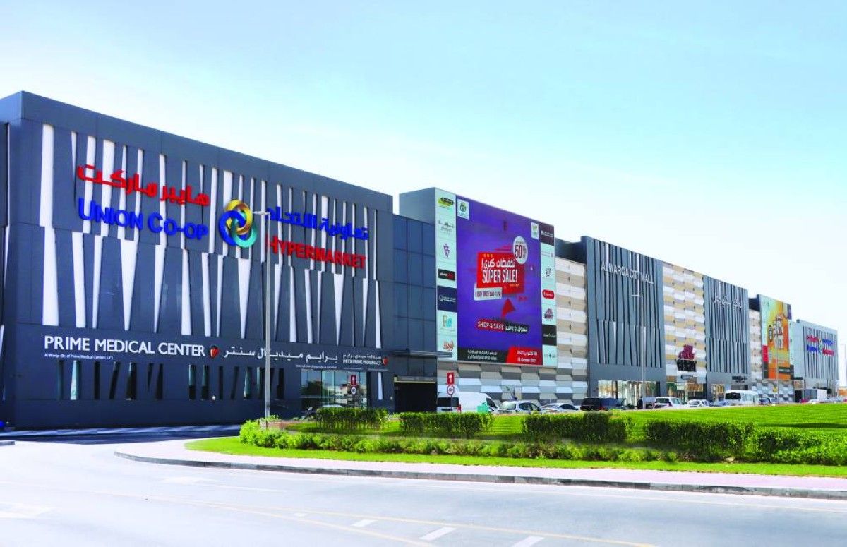 تعاونية الاتحاد تؤكد استقرار سلاسل الإمداد واستمرارية توفر السلع الأساسية