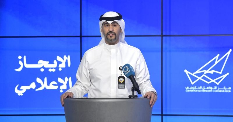 الحرز يتحدث في الإيجاز الإعلامي اليومي