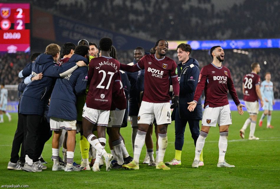 وست هام يطير إلى ربع النهائي