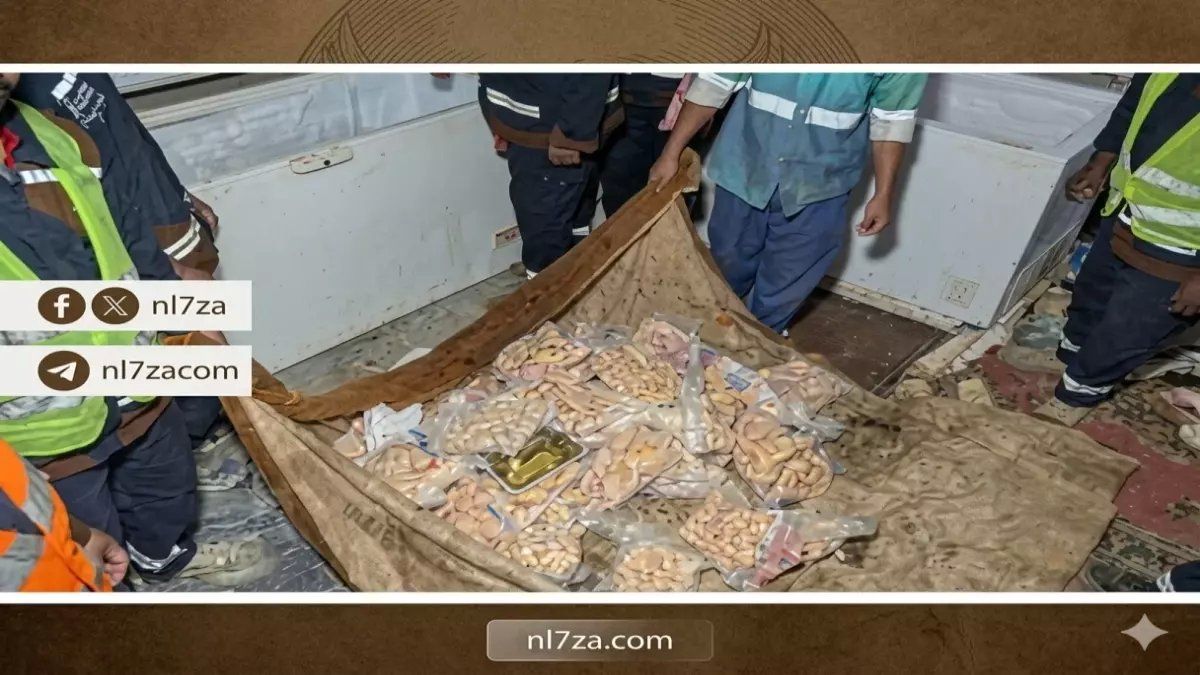 صادم في رمضان: إتلاف 5 أطنان حلويات فاسدة في جدة… اتفرج كيف كانت تُحضر في بدروم مظلم!