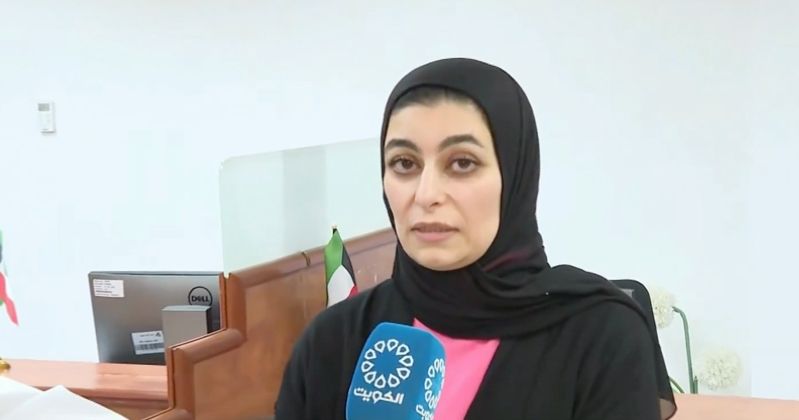 نرجس عبدالرسول