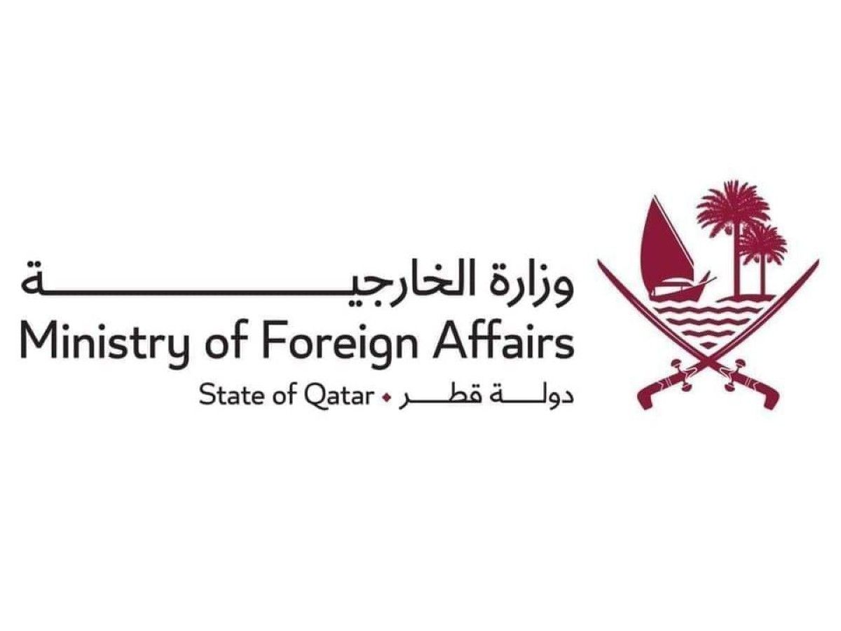 قطر تدين بشدة الهجوم الذي استهدف قنصلية الإمارات في كردستان العراق