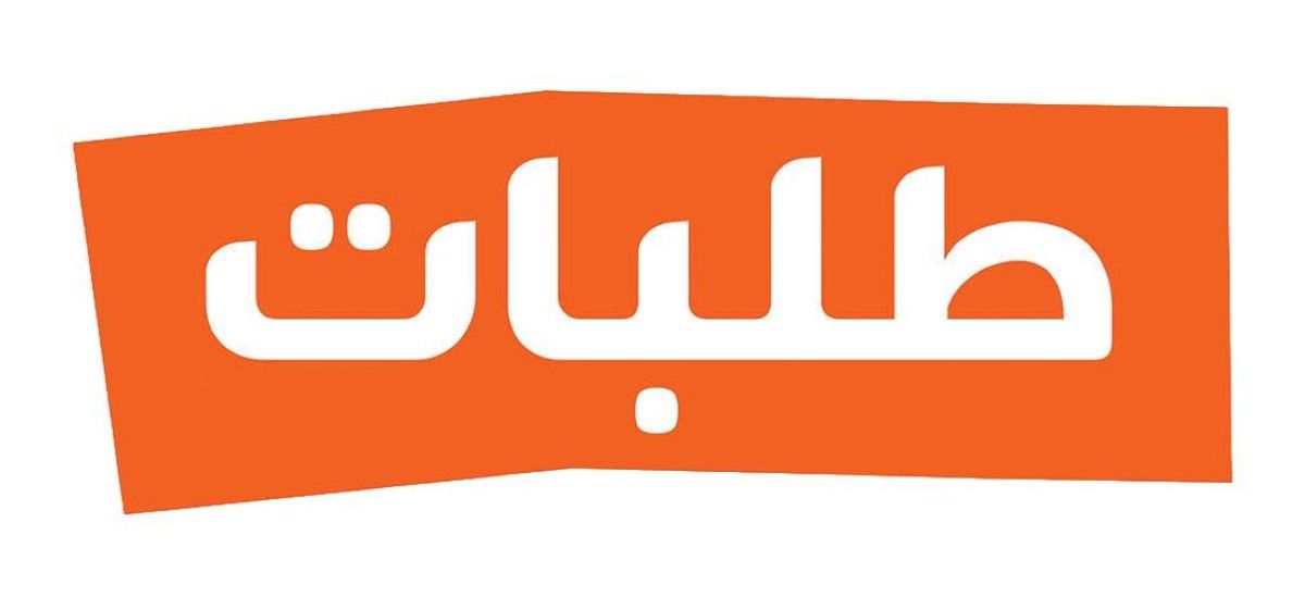 تمكين مستخدمي «طلبات الإمارات» من المساهمة