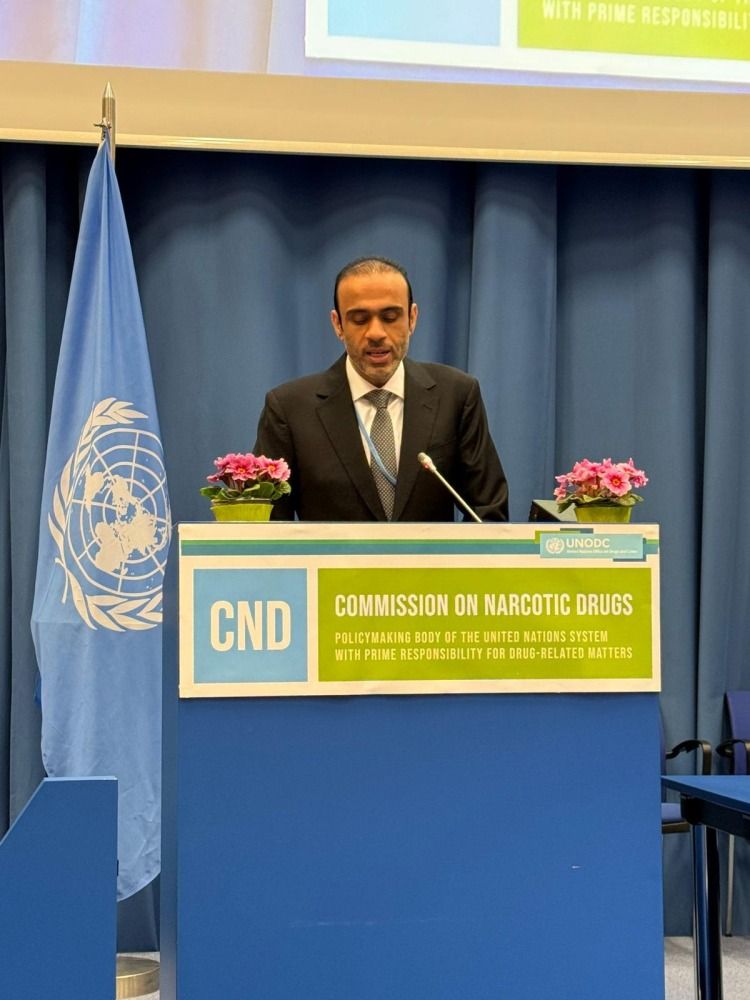 دولة قطر تؤكد التزامها بتعزيز التعاون الدولي لمواجهة مشكلة المخدرات العالمية