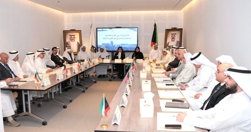 جامعة الكويت تعقد اجتماعا تنسيقيا لمتابعة سير العملية التعليمية في ظل الظروف الراهنة