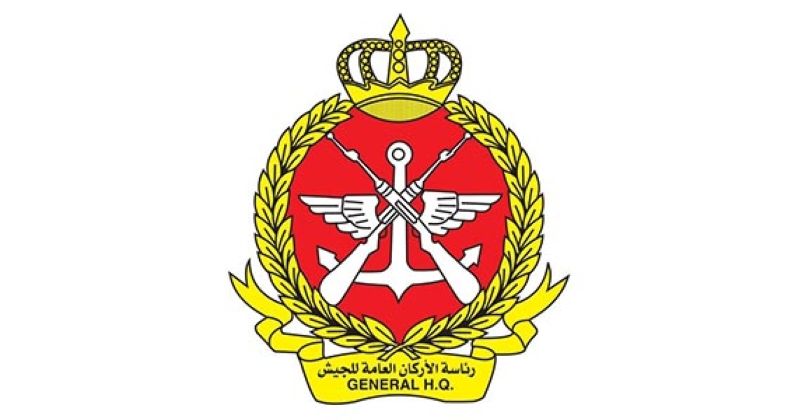 «رئاسة الأركان»: القوات المسلحة تصدت منذ فجر أمس الثلاثاء حتى منتصف الليل لموجةٍ من الأهداف الجوية المعادية