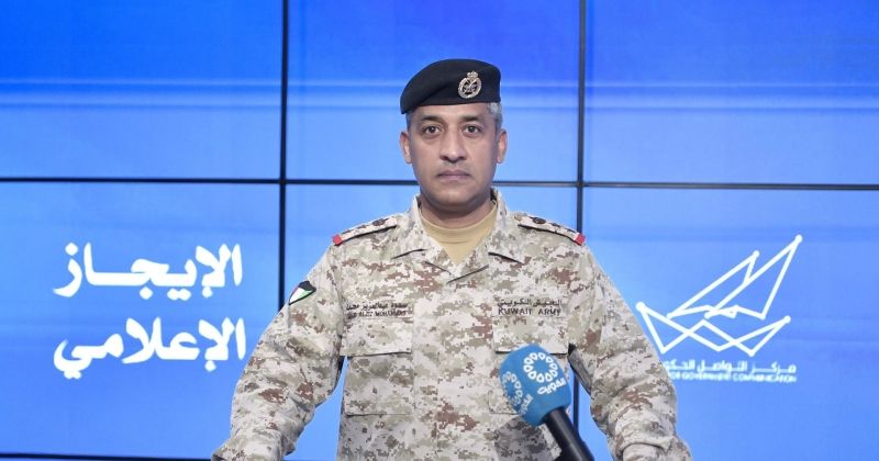 «الدفاع»: تدمير 4 صواريخ باليستية و5 «مُسيّرات» معادية.. خلال الـ24 ساعة الماضية