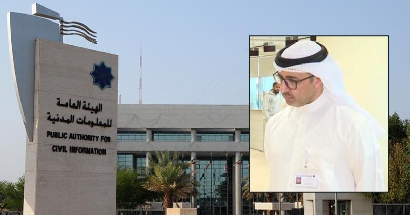 «المعلومات المدنية» للمراجعين: لا حاجة للمراجعة.. فمعظم خدماتنا متاحة إلكترونياً