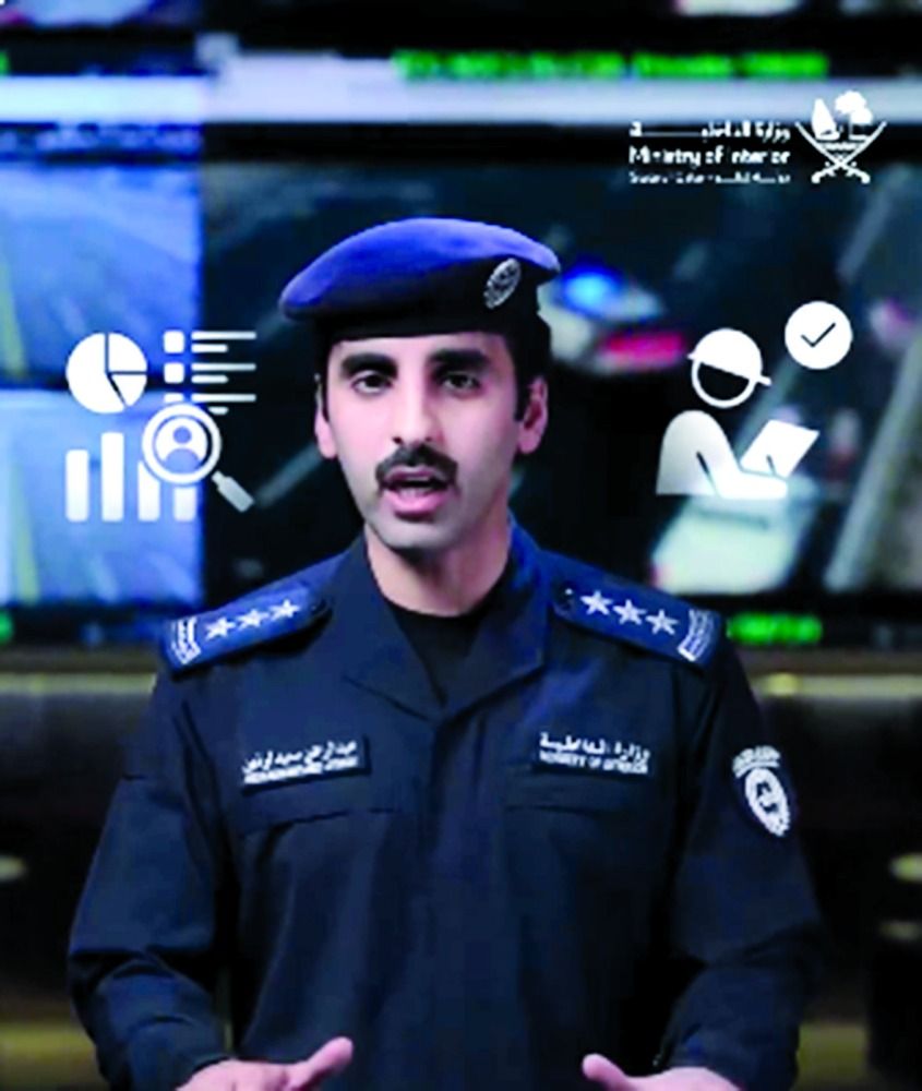 التعاون المشترك ركيزة أساسية لتعزيز الطمأنينة لدى المجتمع.. الداخلية: لا تنساقوا خلف الشائعات ولا تكدسوا السلع دون حاجة