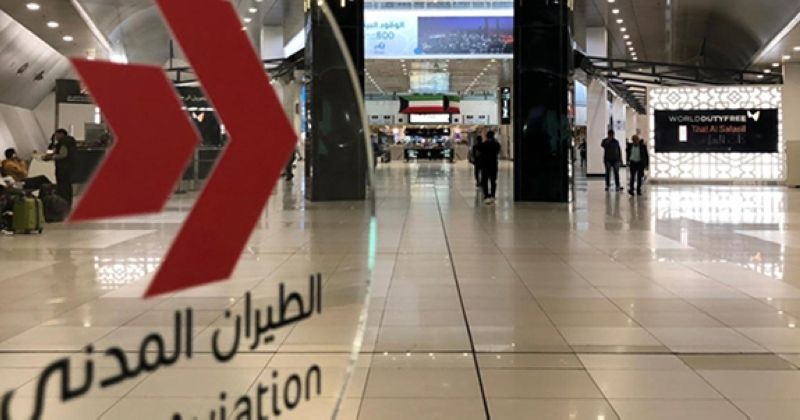 «الطيران المدني»: بعد غد الجمعة آخر موعد لعودة المواطنين من الخارج ضمن خطة الإجلاء