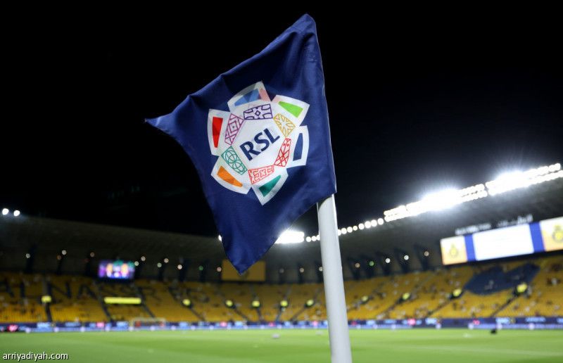 أندية روشن تقدم مقترحات روزنامة 2026.. النصر يغيب